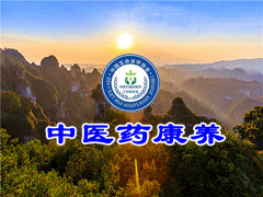 石嘴山市惠農(nóng)區(qū)委常委、統(tǒng)戰(zhàn)部部長(zhǎng)金剛到寧夏興康恒潤(rùn)農(nóng)業(yè)科技發(fā)展有限公司調(diào)研