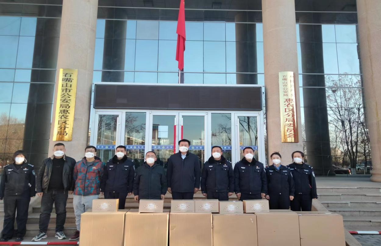 防疫慰問到一線，濃濃關(guān)懷暖人心