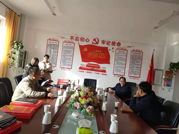 市委第三巡回指導(dǎo)組督查指導(dǎo)寧夏岳氏“不忘初心，牢記使命”主題教育工作