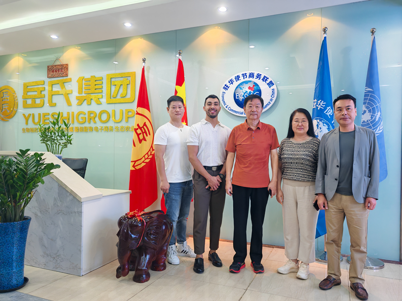 駐華使節(jié)商務(wù)聯(lián)盟到訪北京岳氏集團(tuán)，共促項(xiàng)目資源落地