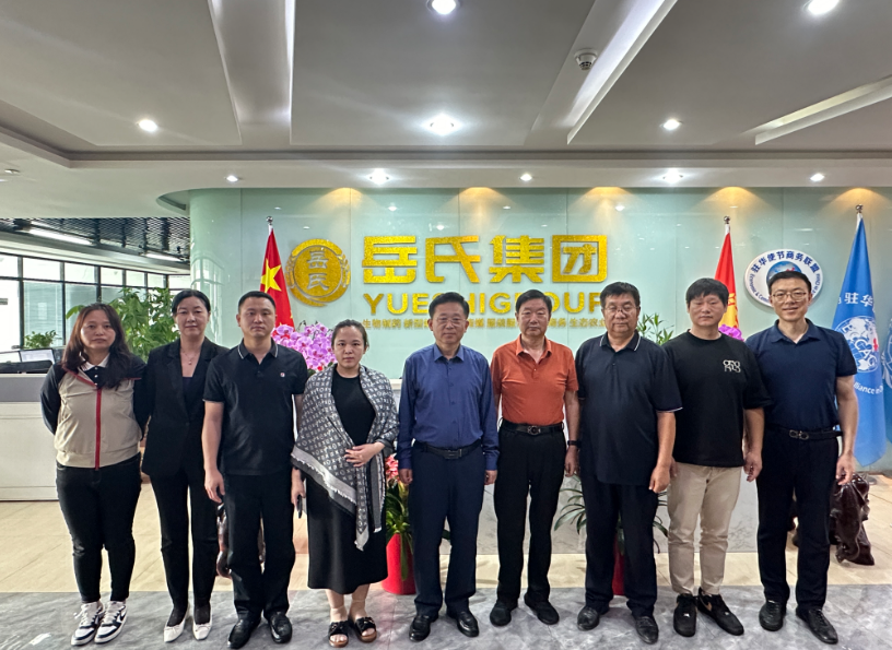 北京岳氏集團與朝鮮青玉貿(mào)易會社簽署戰(zhàn)略合作協(xié)議 共同推進生態(tài)富硒有機農(nóng)產(chǎn)品貿(mào)易