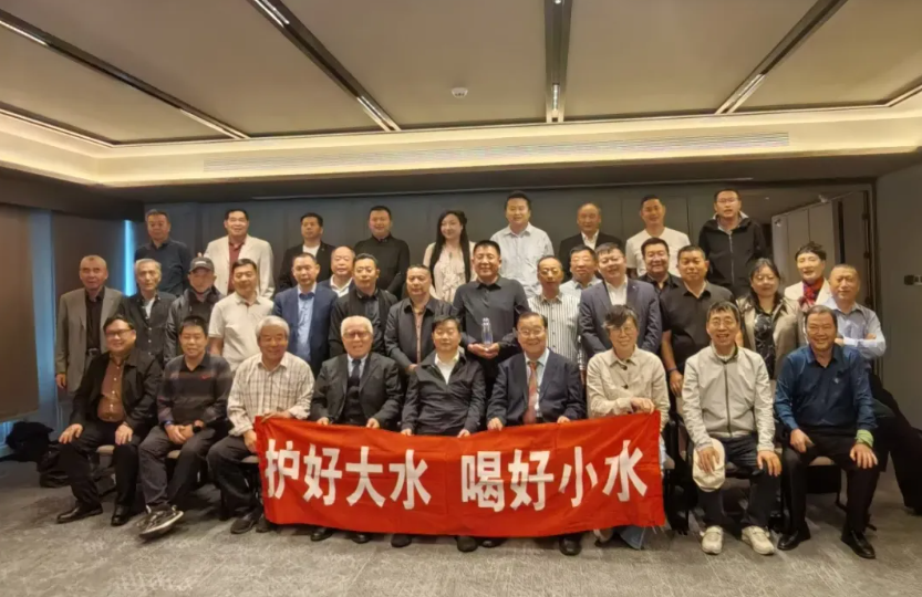 康養(yǎng)功能水團(tuán)體標(biāo)準(zhǔn)專家研討會(huì)在京成功舉辦